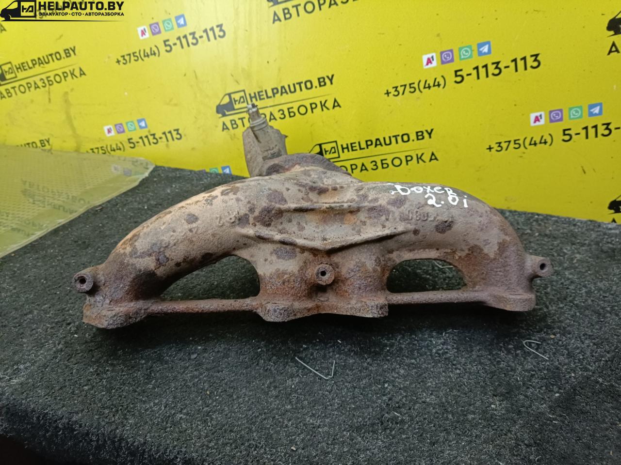 коллектор выпускной Fiat Ducato 2 поколение 1998, 2.0 л., i, бензин, МКПП, микроавтобус, передний привод - фото №1