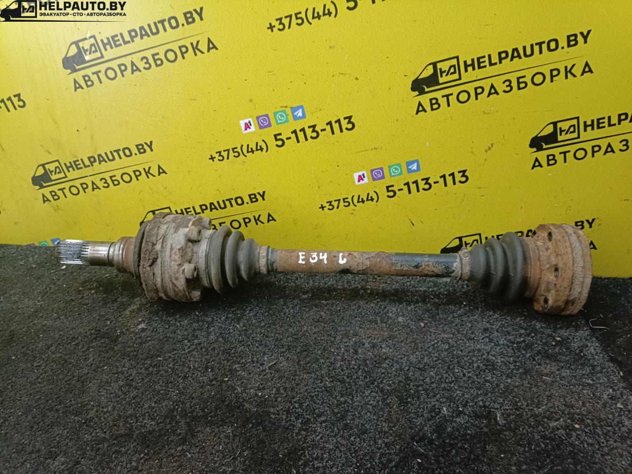 полуось задняя (приводной вал, ШРУС) BMW 5 серия E34 1989, 2.0 л., i, бензин, МКПП, задний привод - фото №1