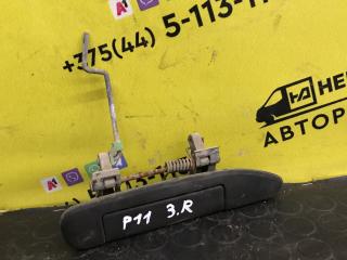 ручка наружная задняя правая Nissan Primera P11 1998, 1.6 л., i, бензин, МКПП, хетчбэк 5 дв., передний привод, GA16