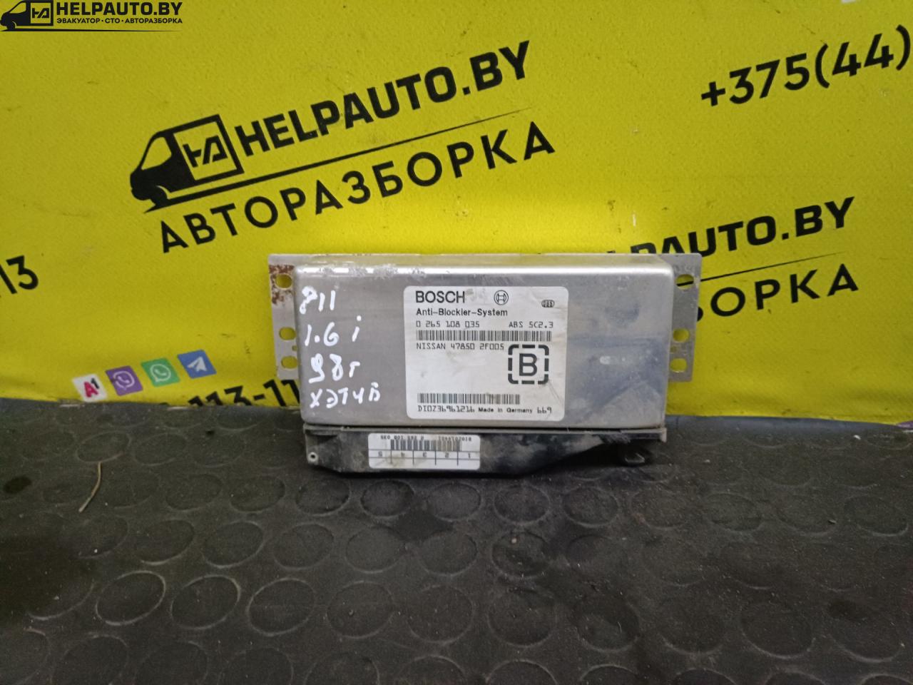 Блок управления ABS/ESP Nissan Primera P11 1998, 1.6 л., бензин, МКПП, хетчбэк 5 дв., передний привод, GA16 - фото №1