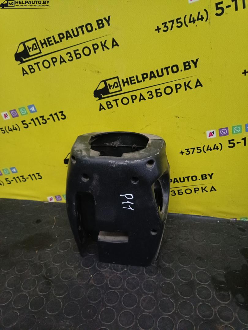 кожух рулевой колонки Nissan Primera P11 1998, 1.6 л., бензин, МКПП, хетчбэк 5 дв., передний привод, GA16 - фото №1