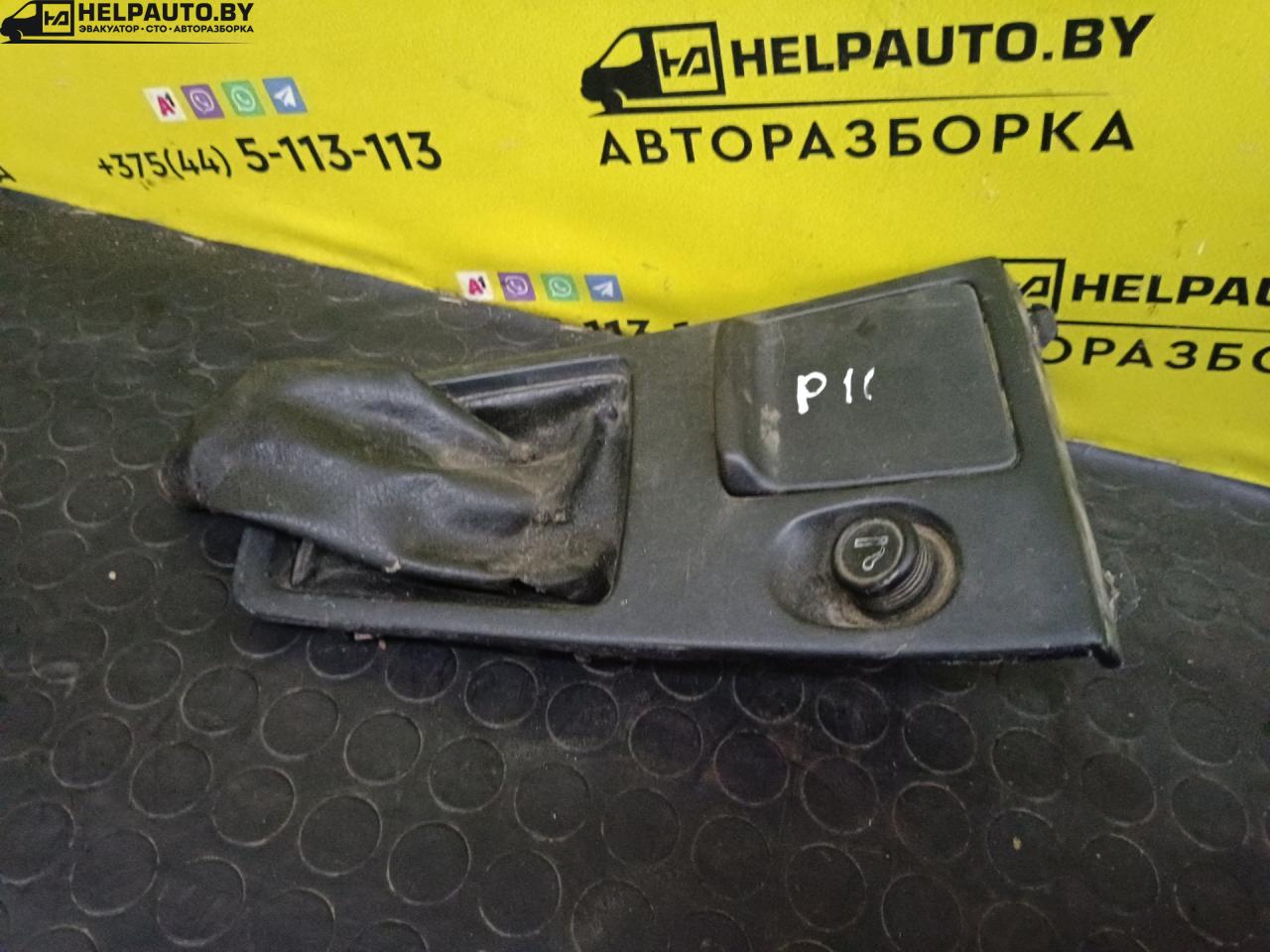 консоль салона Nissan Primera P11 1998, 1.6 л., i, бензин, МКПП, хетчбэк 5 дв., передний привод, GA16 - фото №1