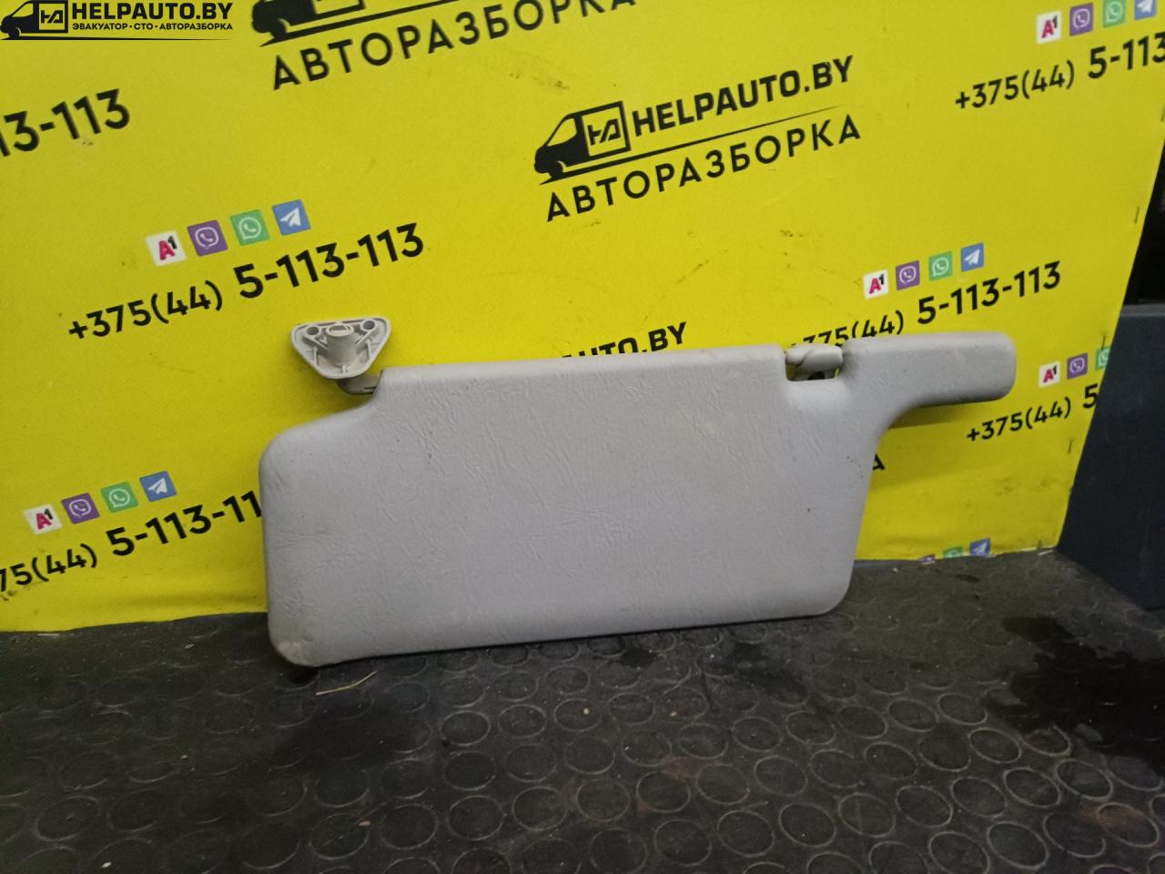 козырек солнцезащитный Nissan Primera P11 1998, 1.6 л., i, бензин, МКПП, хетчбэк 5 дв., передний привод, GA16 - фото №1
