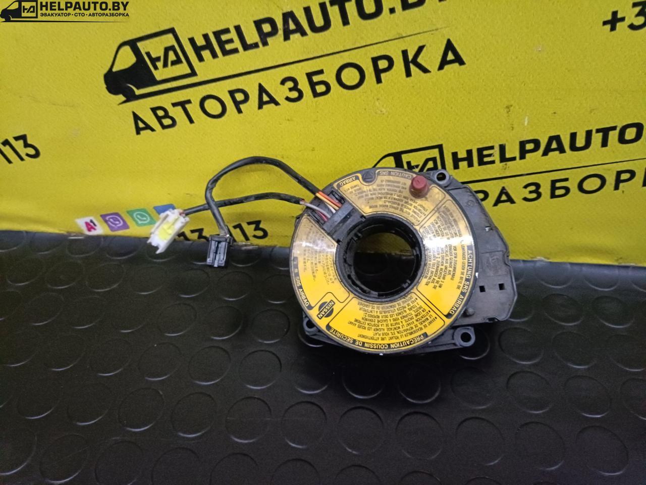 шлейф руля Nissan Primera P11 1998, 1.6 л., i, бензин, МКПП, хетчбэк 5 дв., передний привод, GA16 - фото №1