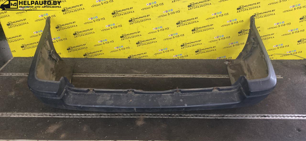 бампер задний Volkswagen Golf 3 поколение 1994, 1.9 л., D, дизель, МКПП, универсал, передний привод - фото №1