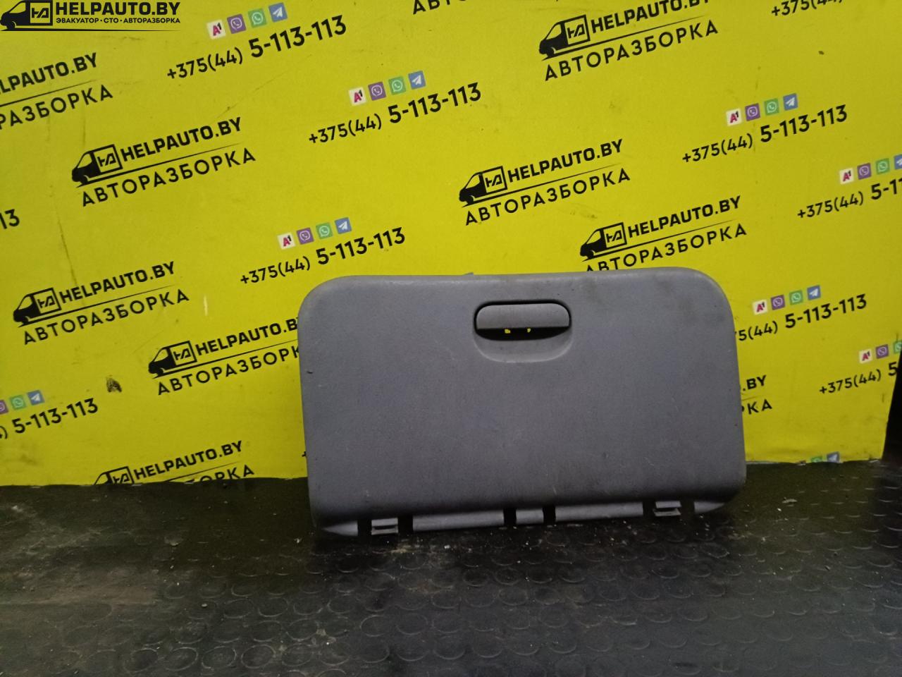 бардачок Dodge Caravan 3 поколение 1998, 2.4 л., i, EDZ, бензин, АКПП, минивэн, передний привод - фото №1