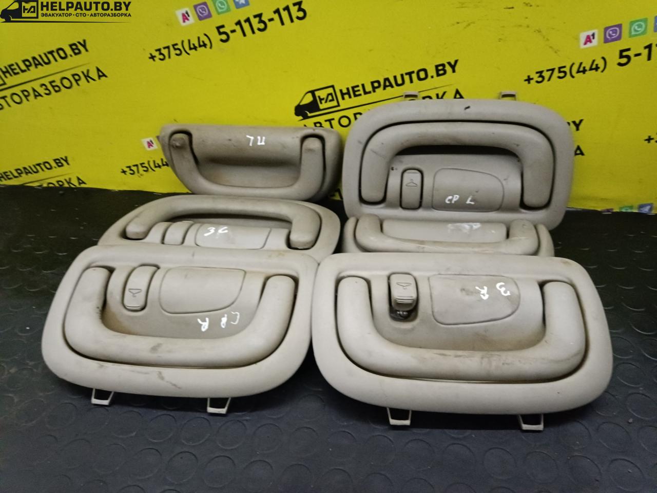 ручка внутренняя потолочная Dodge Caravan 3 поколение 1998, 2.4 л., i, EDZ, бензин, АКПП, минивэн, передний привод - фото №1
