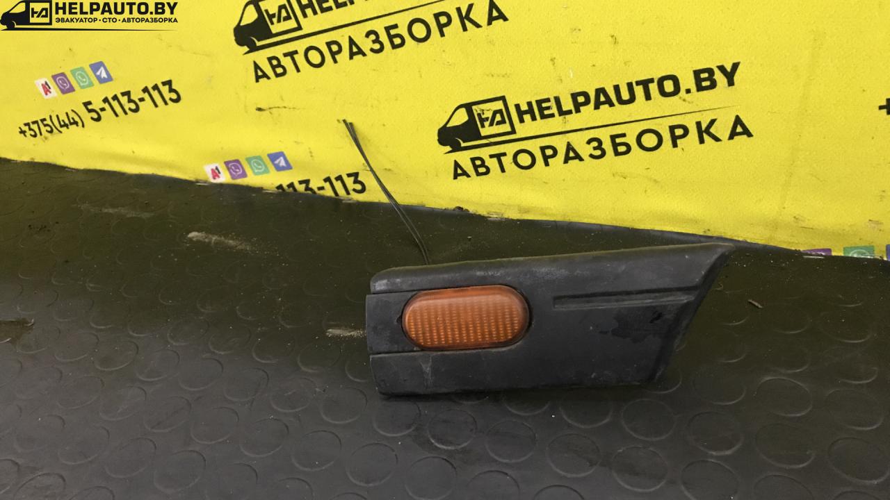 повторитель передний левый Renault Safrane 1 поколение (1992 - 1996), 2.2 л., бензин, МКПП, синий, хетчбэк 5 дв., J7T - фото №1