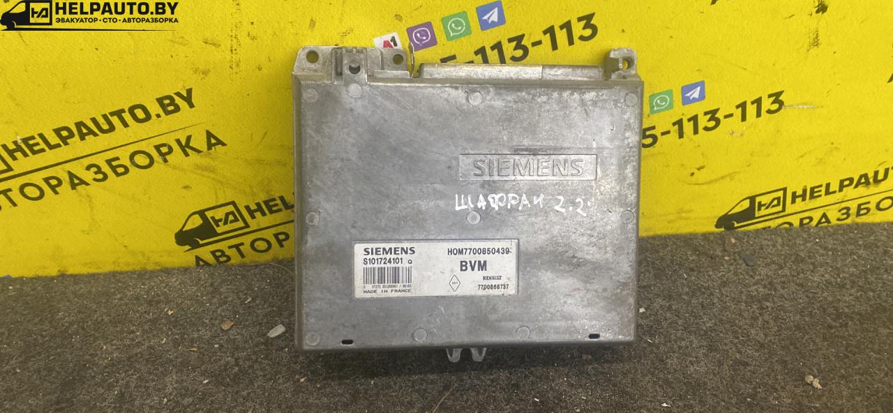 блок управления двигателем Renault Safrane 1 поколение (1992 - 1996), 2.2 л., бензин, МКПП, синий, хетчбэк 5 дв., J7T - фото №1