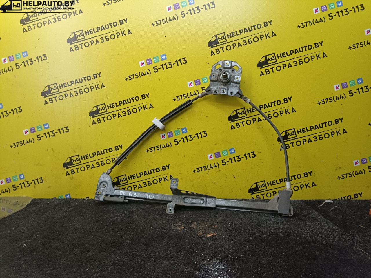стеклоподъемник передний левый Audi 80 8A/B3 1989, 2.0 л., i, 3A, бензин, МКПП, седан, передний привод, 3A - фото №1