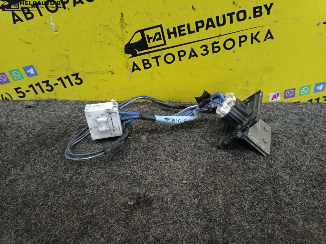 сопротивление печки Mazda 323F BA 1997, 1.8 л., бензин, МКПП, хетчбэк 5 дв., передний привод - фото №1