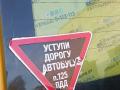 дверь задняя распашная левая Ford Transit 6 поколение 2006, 2.4 л., CDTi, дизель, 6МКПП, микроавтобус, задний привод, SPARKA - фото №9