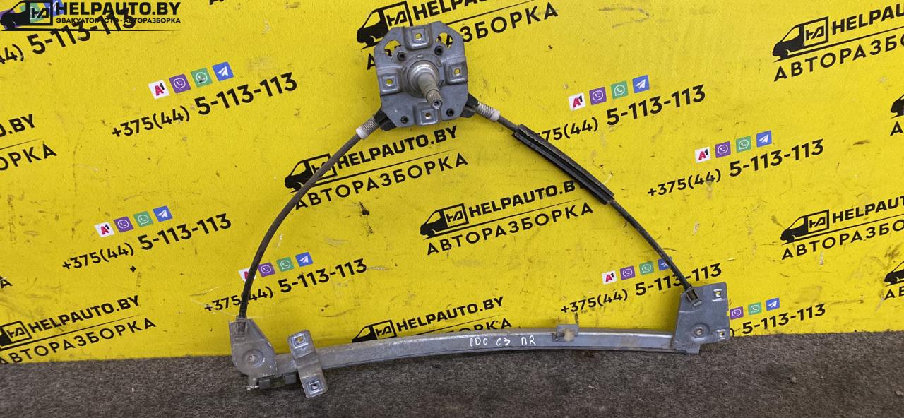 стеклоподъемник передний правый Audi 100 С3 1987, 2.3 л., i, бензин, 5МКПП, седан, NF - фото №1