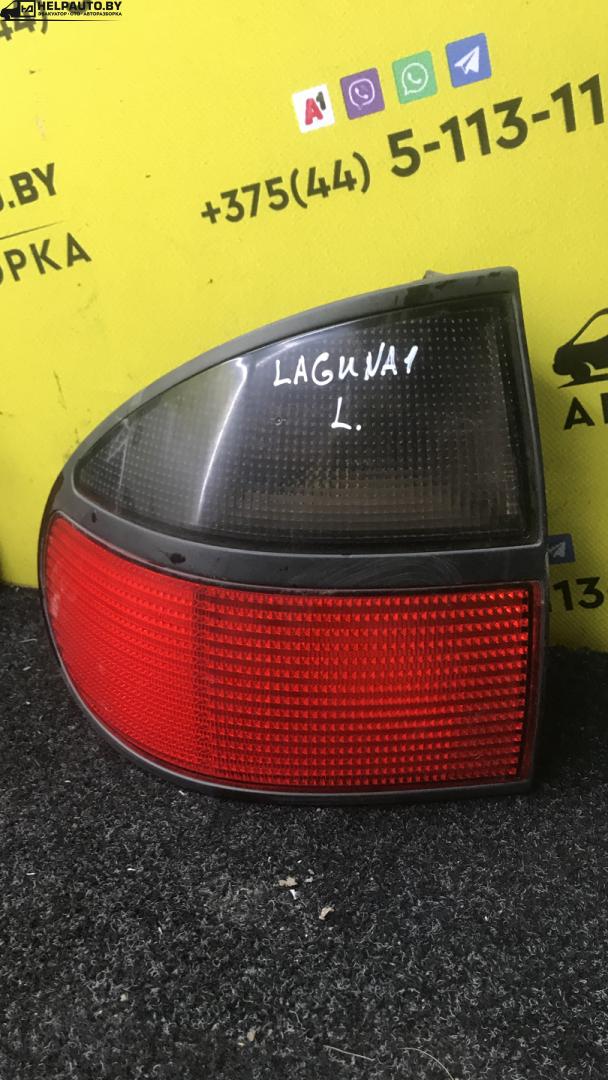 фонарь задний левый Renault Laguna 1 поколение 1996, 1.8 л., бензин, МКПП, хетчбэк 5 дв., передний привод, F3P - фото №1