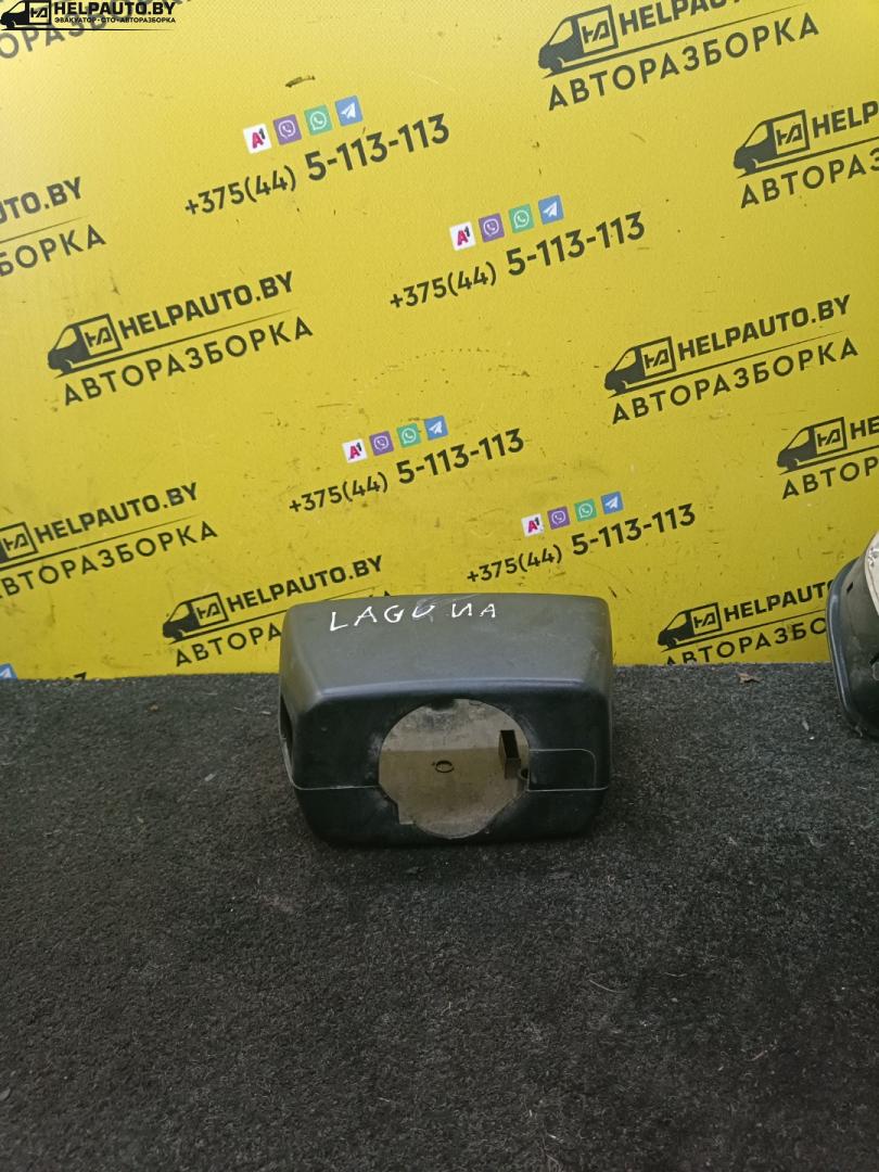 кожух рулевой колонки Renault Laguna 1 поколение 1996, 1.8 л., бензин, МКПП, хетчбэк 5 дв., передний привод, F3P - фото №1