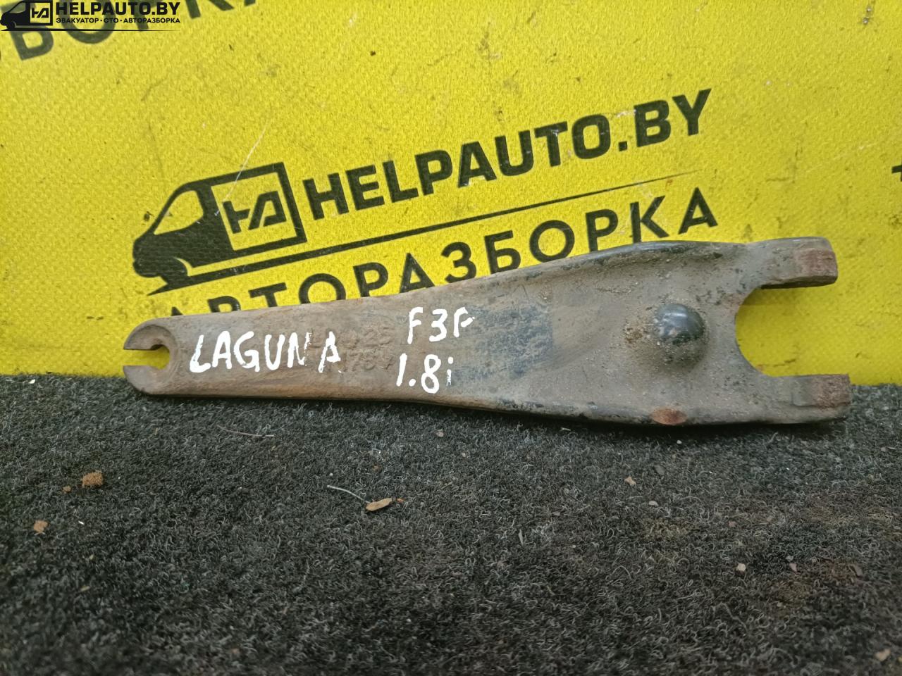 вилка сцепления Renault Laguna 1 поколение 1996, 1.8 л., бензин, МКПП, хетчбэк 5 дв., передний привод, F3P - фото №1