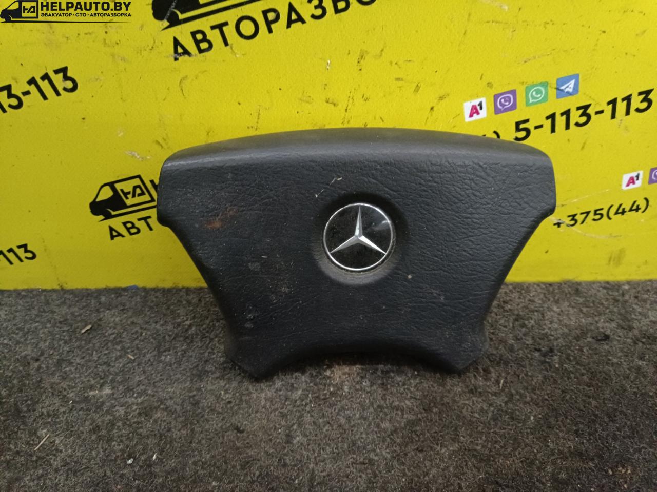подушка безопасности водителя Mercedes-Benz E-Класс W124 1987, 2.3 л., бензин, МКПП, седан, задний привод, M102 - фото №1