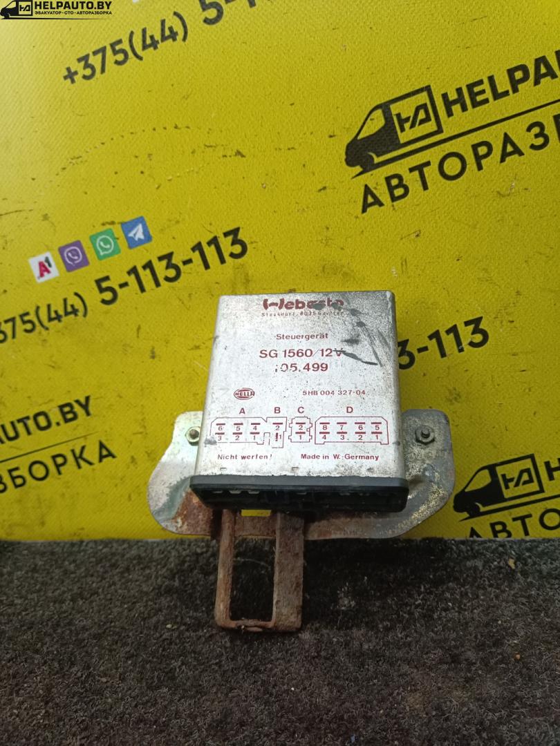 блок управления (другие) Mercedes-Benz E-Класс W124 1987, 2.3 л., бензин, МКПП, седан, задний привод, M102, 105.499 - фото №1