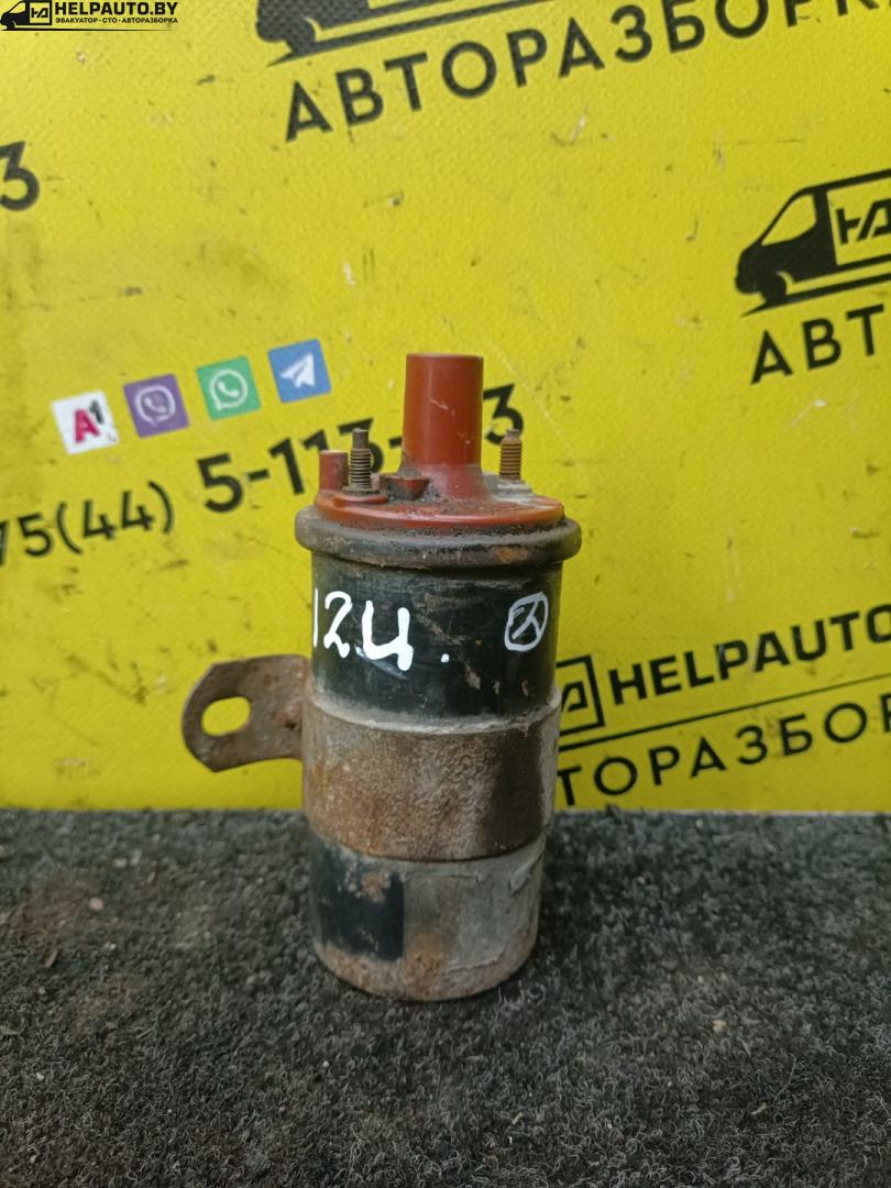 катушка зажигания Mercedes-Benz E-Класс W124 1987, 2.3 л., бензин, МКПП, седан, задний привод, BOSCH, M102 - фото №1