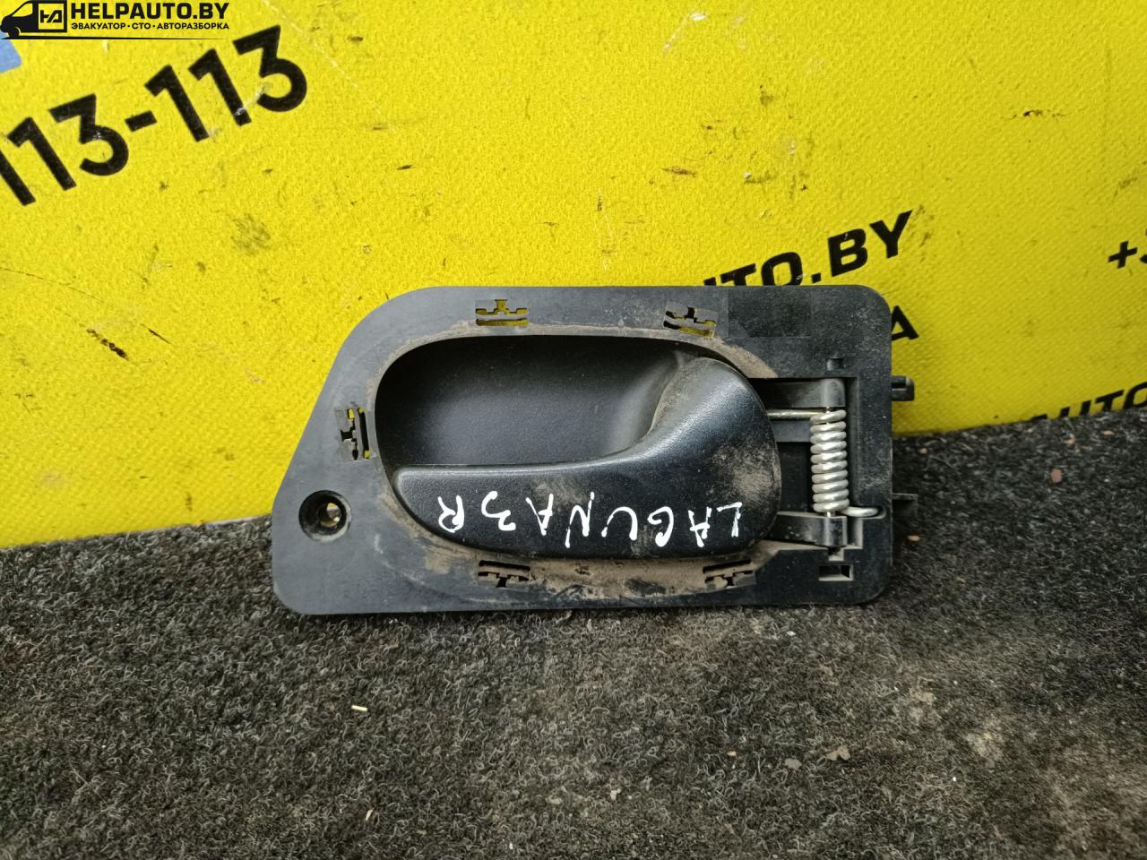 ручка внутренняя задняя правая Renault Laguna 1 поколение 1996, 1.8 л., бензин, МКПП, хетчбэк 5 дв., передний привод, F3P - фото №1