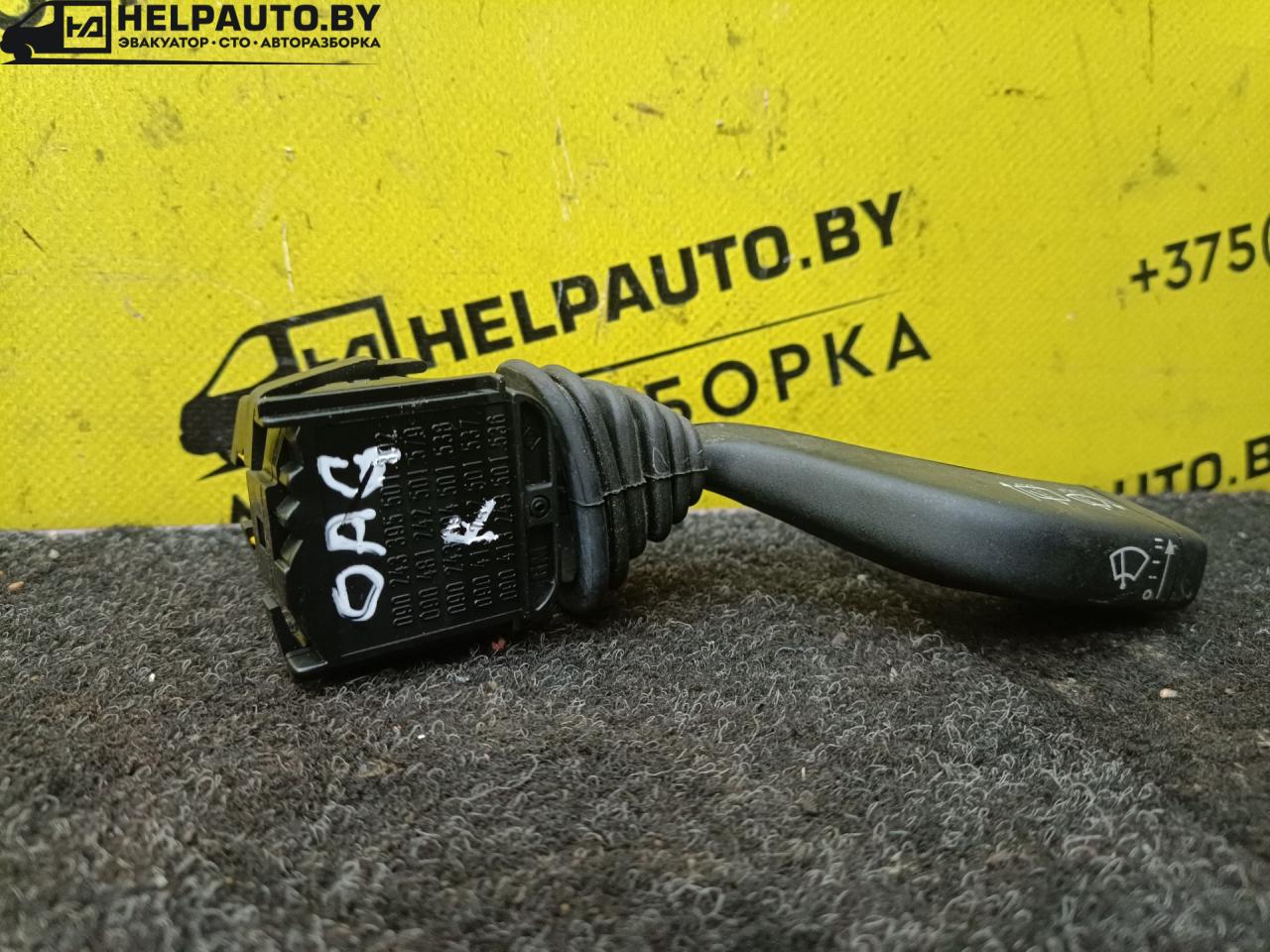 переключатель дворников Opel Astra G (1998 - 2009), 1.4 л., i, бензин, МКПП, универсал, передний привод - фото №1