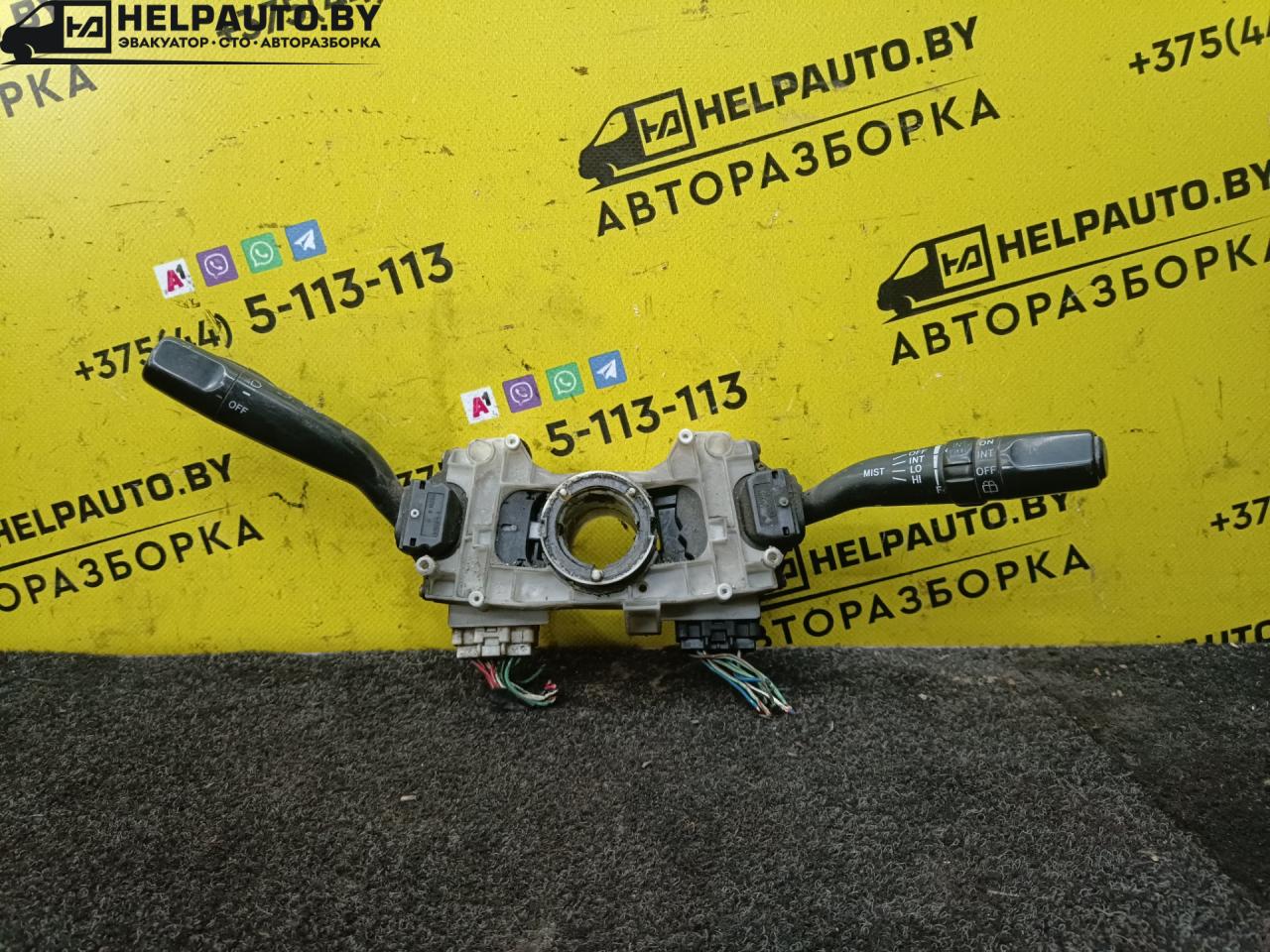 переключатель подрулевой (стрекоза) Toyota Carina E 1 поколение 1997, 1.8 л., бензин, МКПП, хетчбэк 5 дв., передний привод, 7A-FE - фото №1