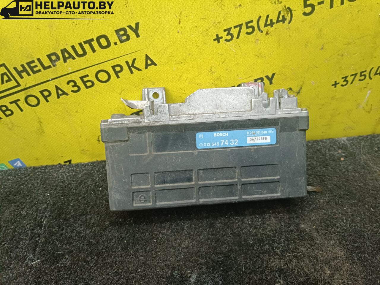 Блок управления ABS/ESP Mercedes-Benz C-Класс W202/S202 1994, 1.8 л., mono, бензин, МКПП, седан, задний привод - фото №1