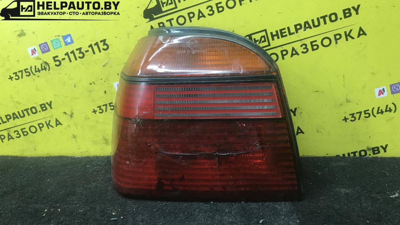 фонарь задний левый Volkswagen Golf 3 поколение 1994, 1.4 л., mono, бензин, МКПП, хетчбэк 3 дв., передний привод, ABD - фото №1