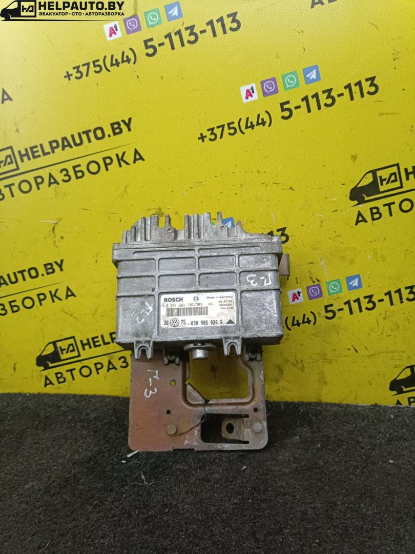 блок управления двигателем Volkswagen Golf 3 поколение 1994, 1.4 л., mono, бензин, МКПП, хетчбэк 3 дв., передний привод, ABD, 030906026R - фото №1