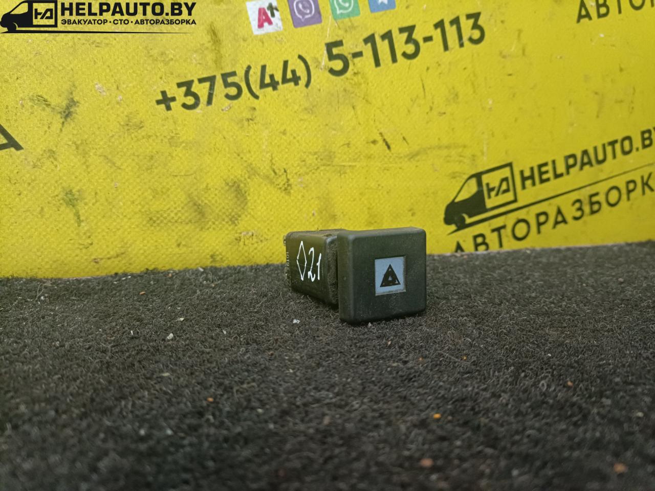 кнопка аварийной сигнализации Renault 21 1 поколение 1986, 2.2 л., i, бензин, МКПП, седан, передний привод, J7T - фото №1