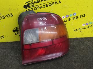 фонарь задний правый Rover 600 Series 1 поколение 1995, 2.0 л., i, F20Z1, бензин, 5МКПП, седан, передний привод, F20Z1