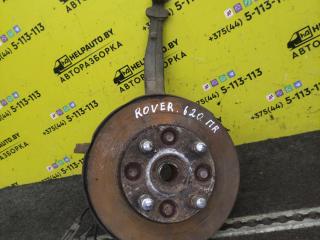 ступица передняя правая Rover 600 Series 1 поколение 1995, 2.0 л., i, F20Z1, бензин, 5МКПП, седан, передний привод, F20Z1
