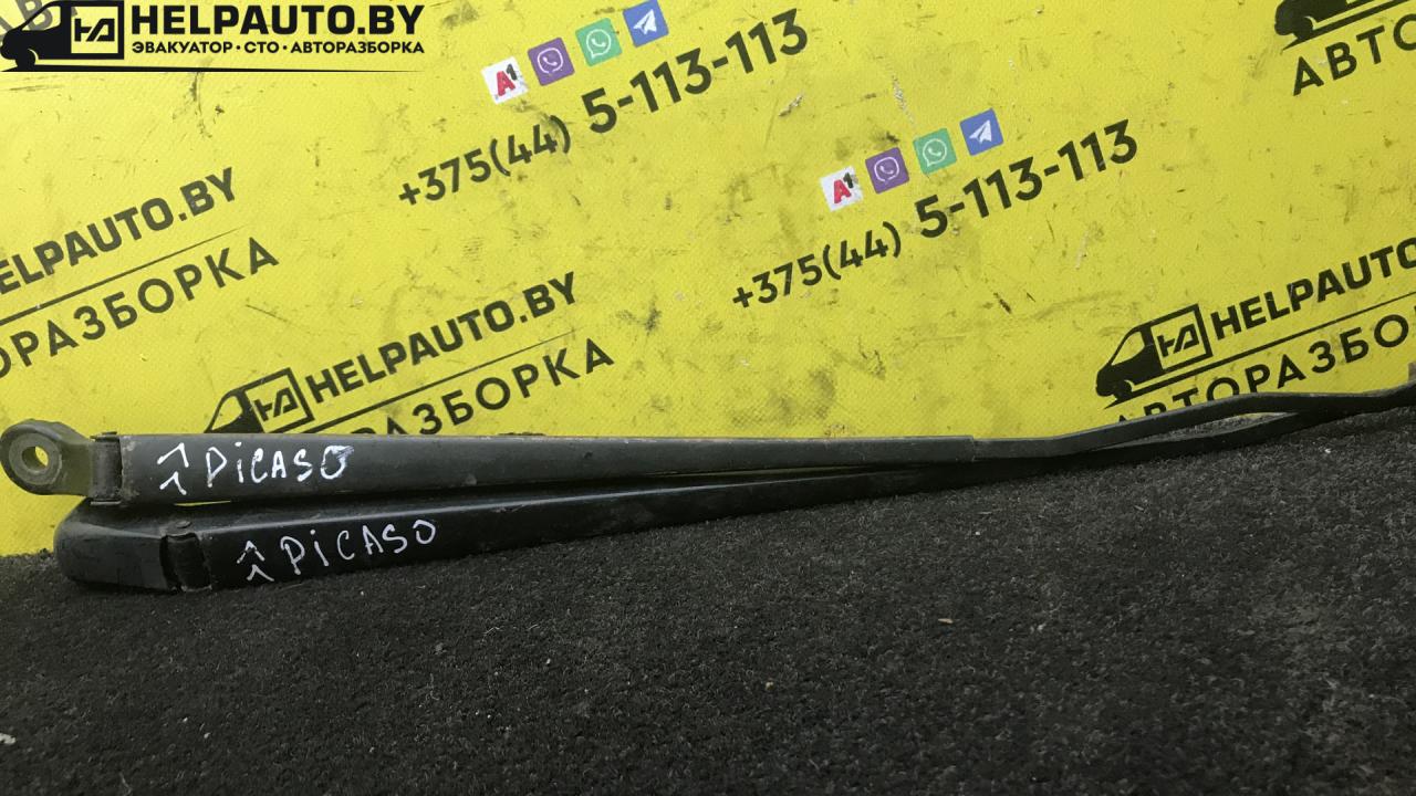 щеткодержатель (поводок стеклоочистителя, дворник) Citroen Xsara Picasso 1 поколение (1999 - 2004), 2.0 л., бензин, АКПП, минивэн, передний привод - фото №1