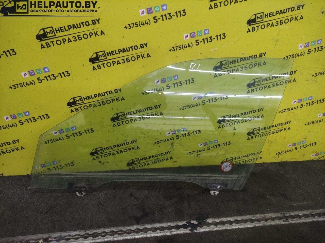 стекло двери передней левой Rover 600 Series 1 поколение 1995, 2.0 л., i, F20Z1, бензин, 5МКПП, седан, передний привод, F20Z1 - фото №1