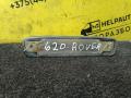 подсветка номера Rover 600 Series 1 поколение 1995, 2.0 л., i, F20Z1, бензин, МКПП, седан, передний привод, F20Z1 - фото №2