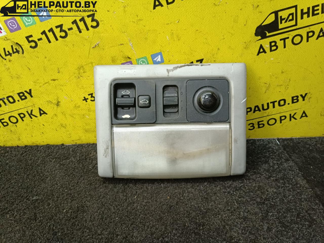фонарь салона (плафон) Rover 600 Series 1 поколение 1995, 2.0 л., i, F20Z1, бензин, МКПП, седан, передний привод, F20Z1 - фото №1