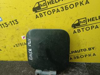 лючок топливного бака Rover 600 Series 1 поколение 1995, 2.0 л., F20Z1, бензин, 5МКПП, седан, передний привод, F20Z1