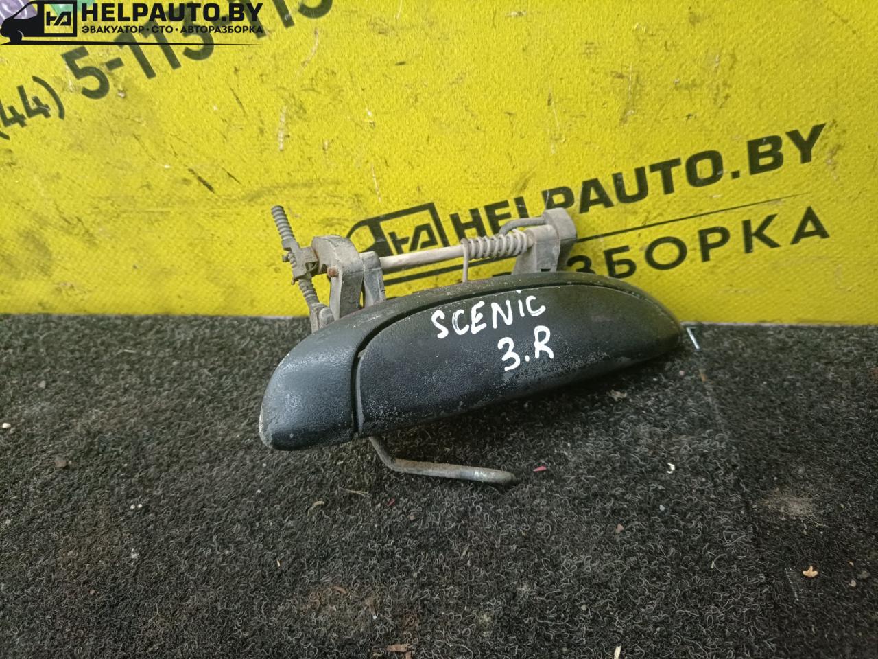 ручка наружная задняя правая Renault Scenic 1 поколение 1996, 1.5 л., i, дизель, МКПП, минивэн, передний привод - фото №1