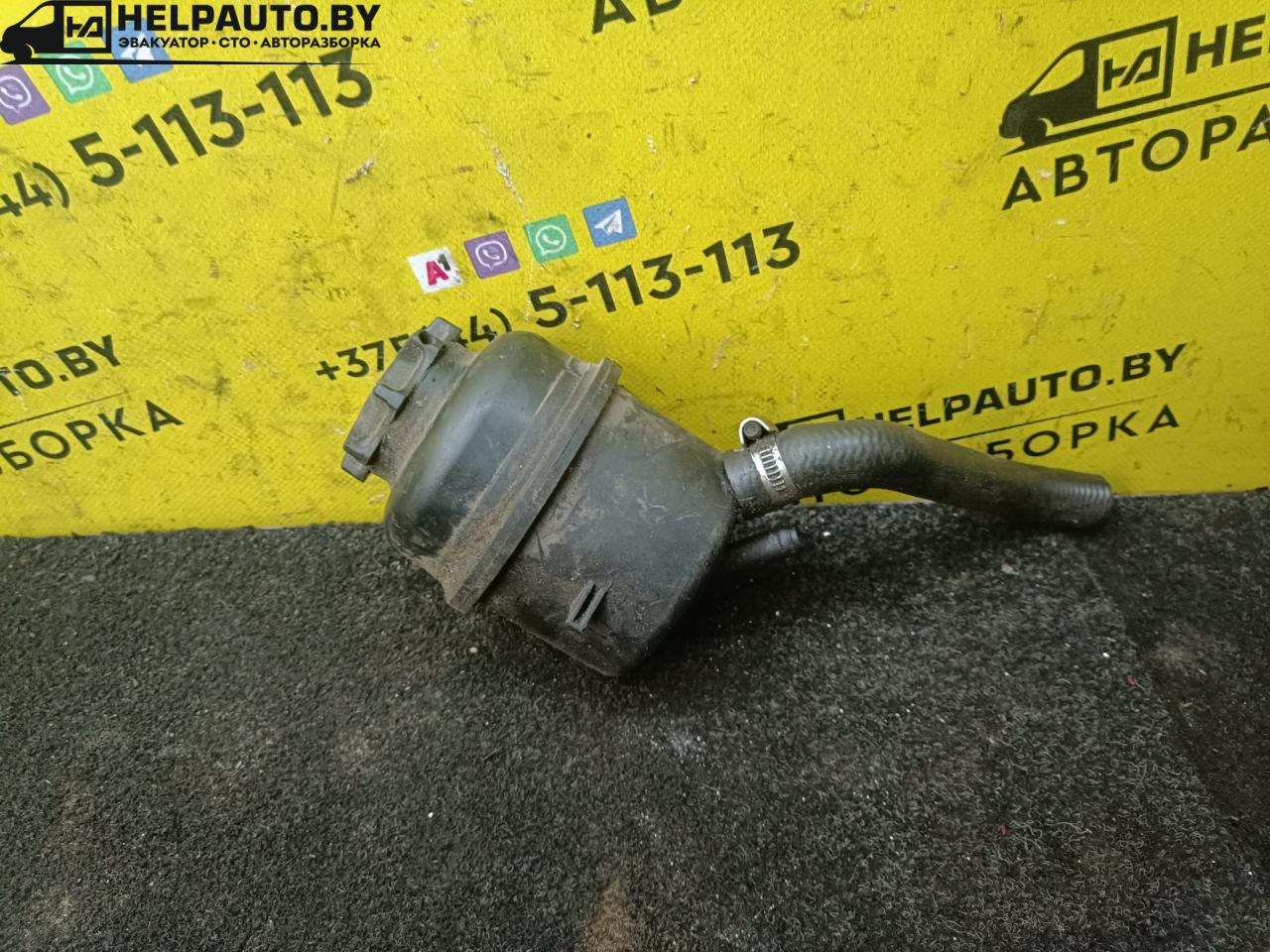 бачок гидроусилителя Opel Omega B 1996, 2.0 л., i, бензин, МКПП, седан, задний привод - фото №1