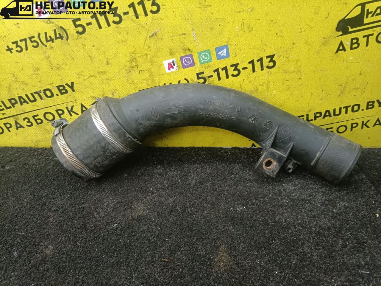 патрубок интеркулера Renault Scenic 1 поколение 1998, 1.9 л., дизель, МКПП, минивэн, передний привод, K7M - фото №1