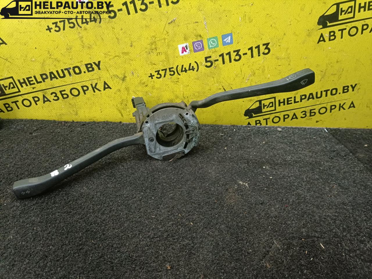 переключатель подрулевой (стрекоза) Volkswagen Passat B2 1986, 1.6 л., karb., бензин, МКПП, универсал, передний привод, 056103373F - фото №1