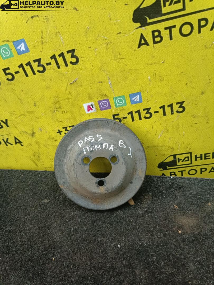 шкив помпы Volkswagen Passat B2 1986, 1.6 л., бензин, МКПП, универсал, передний привод, 056103373F - фото №1