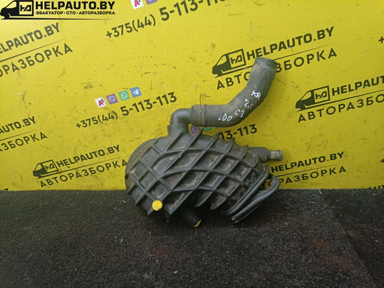 патрубок воздушного фильтра Audi 100 С3 1986, 2.0 л., i, бензин, МКПП, седан, передний привод, KP - фото №1
