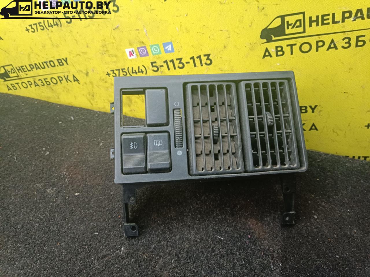 дефлектор обдува салона Audi 100 С3 1986, 2.0 л., i, бензин, МКПП, седан, передний привод, KP - фото №1