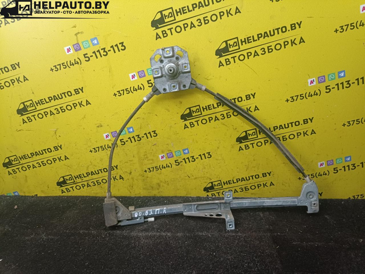стеклоподъемник передний правый Audi 80 8A/B3 1989, 1.8 л., mono, бензин, МКПП, седан, передний привод - фото №1