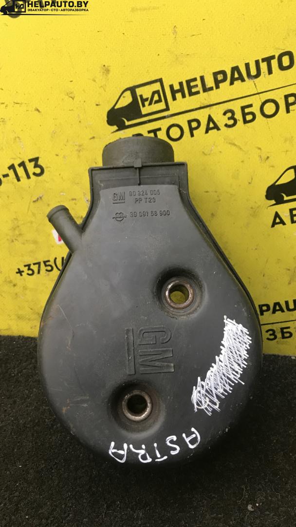корпус воздушного фильтра Opel Astra F 1993, 1.6 л., i, бензин, 5МКПП, универсал, передний привод, F17, 3909168900, 90324005, PP-T20 - фото №1