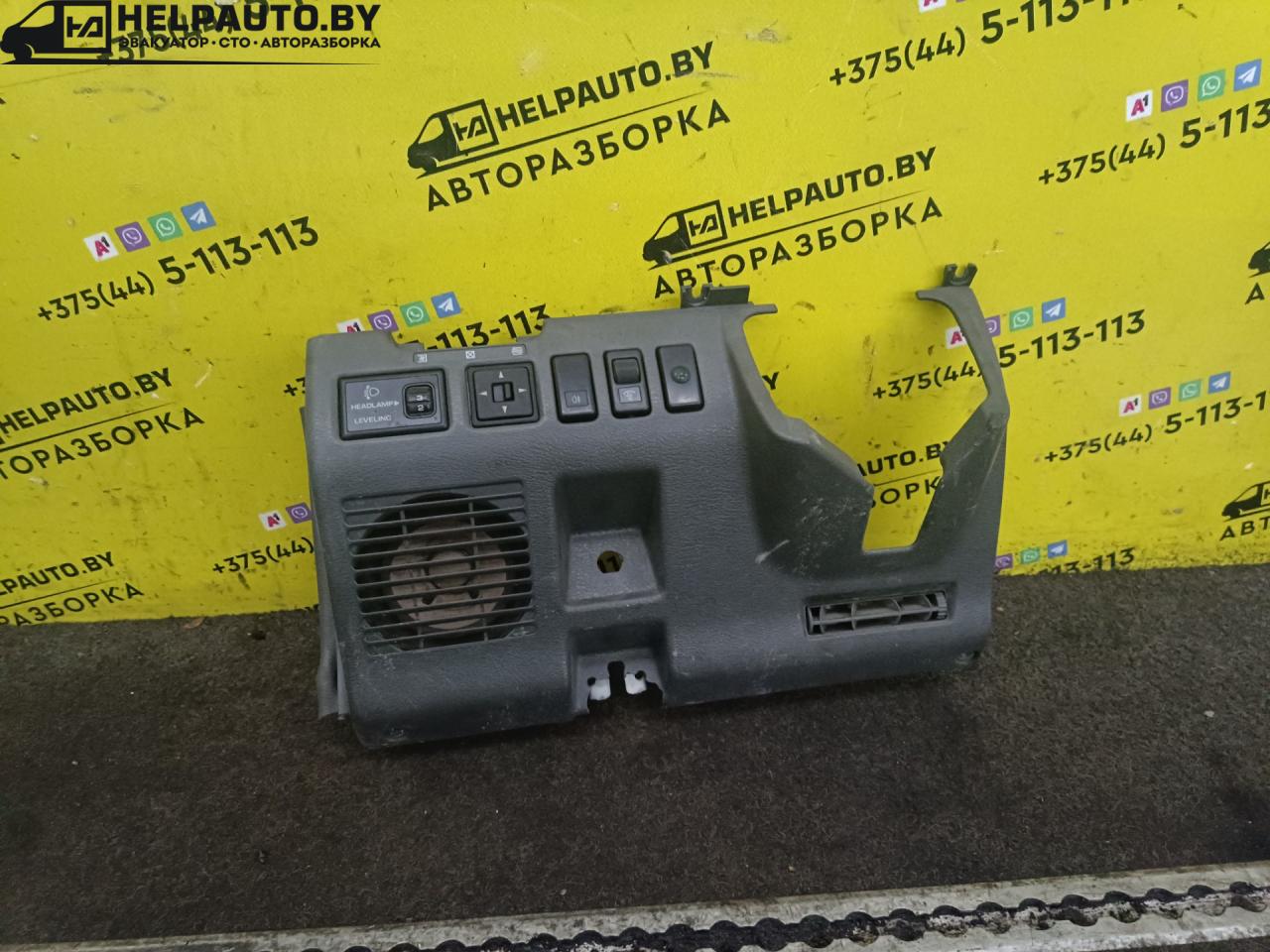 пластик Mazda 626 3 поколение 1990, 2.0 л., i, бензин, МКПП, хетчбэк 5 дв., передний привод - фото №1