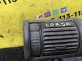блок управления светом Opel Corsa B (1993 - 2000), 1.0 л., бензин, МКПП, хетчбэк 3 дв., передний привод, 3058L56, 90481763, 58B31A153158A, 90386842, 1905871 - фото №3