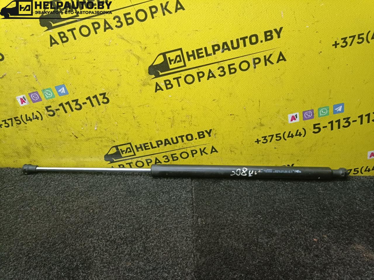 амортизатор крышки багажника (3-5 двери) Peugeot 307 1 поколение 2002, 1.6 л., дизель, МКПП, универсал, передний привод - фото №1