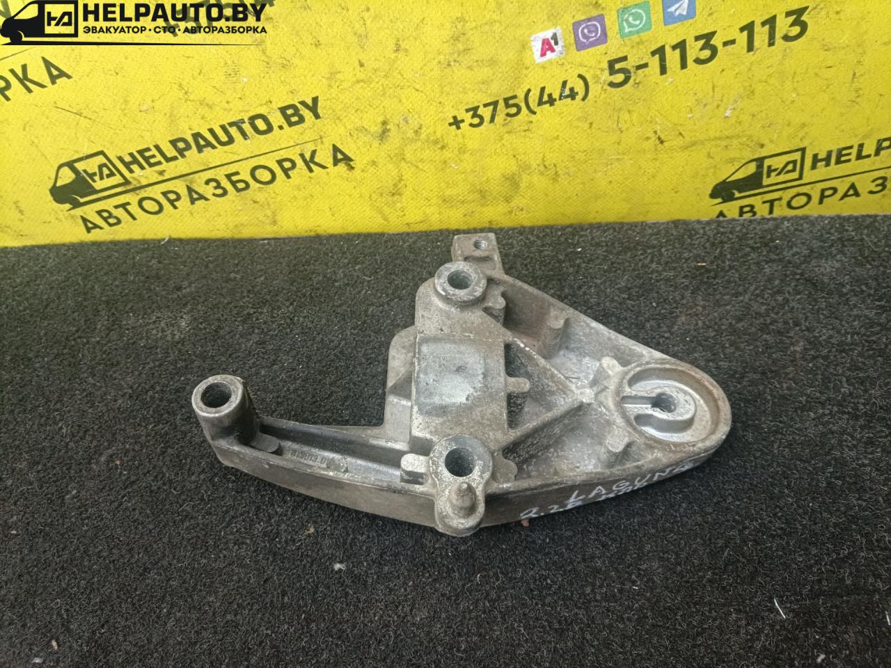 кронштейн двигателя Renault Safrane 1 поколение 1996, 2.2 л., дизель, МКПП, хетчбэк 5 дв., передний привод, 7700840932 - фото №1